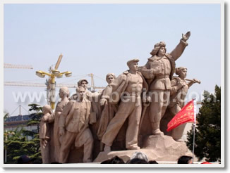 Beijing Muslim One Day Tour D